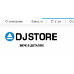 Отзывы о Dj-store.ru