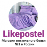 Осторожно мошенники! Likepostel.ru