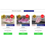 Внимание мошенники! https://neritiwblc.ru