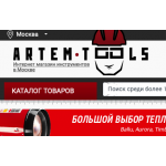 Отзывы о Artem-tools.ru "Артем-Тулс"