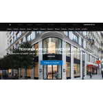 Внимание мошенники! store-premium.ru