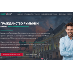 Отрицательный отзыв smart-group.biz