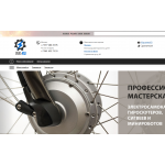 Отрицательный отзыв rotormotor.ru