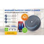 Мошенники!! vsegdakachestvo.ru