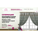 Лохотрон!! myshtory-home.ru