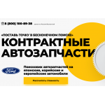 Внимание мошенники! https://evro-bu.online