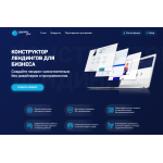 Мошенники!! CryptoGold | cryptogold.bz