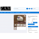 Внимание мошенники! zam.sale