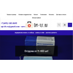 Осторожно жулики!! https://opt-tlt.ru