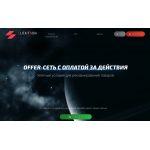 Обман!! clickitnow.pro | Clickitnow