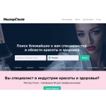 Осторожно обман!! masterstl.ru "МастерСтиля"