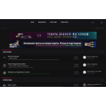 Сайт мошенник!! f-cash.ru