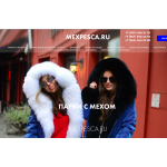 Отзывы о Mexpesca.ru