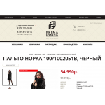 Негативный отзыв pdonna.ru "Prima Donna"