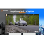 Кидалы!! obschee-delo.org | Общее дело