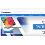Осторожно мошенники! https://vse-telephony.ru