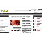 Отрицательный отзыв 3d-paradise.ru