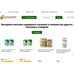 Негативный отзыв avocadoff.ru