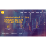 Осторожно!! ivenika.site | Компания Ивеника