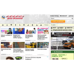 Отзывы о «Досказдесь» - Доска бесплатных объявлений