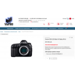 Внимание мошенники! http://vgpro.ru