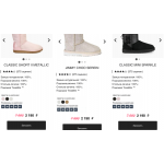 Мошенники!! australian-uggs.hot-pr1ce.ru