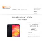 Сплошной обман!! mi-phone.site