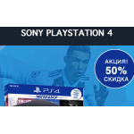 Сайт мошенник!! приставки2020.рф