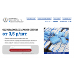 Мошенники!! respirator.guild-tota.com