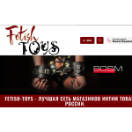 Осторожно мошенники! fetish-toys.ru