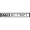 Отрицательный отзыв «Алло Инкогнито» — оператор связи