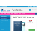 Осторожно мошенники! elit-parfum.info