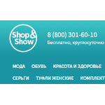 Отрицательный отзыв Шоп Энд Шоу (Shop&amp;Show)
