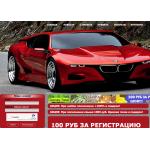 Сайт мошенник!! tachki-farm.biz