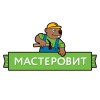 Отзывы о компании МАСТЕРОВИТ СПб