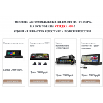 Отрицательный отзыв centr-registrator.ru