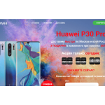 Осторожно аферисты!! https://x-smartphone.ru