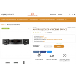 Внимание мошенники! webotrade.ru ООО «Картиз»