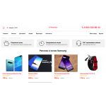 Внимание мошенники! xreplic.ru