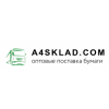 Мошенники!! ООО "МИКРОМИР" ИНН 7720327570 | a4sklad.com