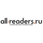 Отрицательный отзыв All-Readers.ru