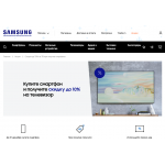 Отзывы о galaxystore.ru ООО «Носимо»