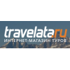 Отрицательный отзыв ТРАВЕЛАТА | travelata.ru