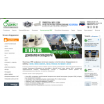 Отзывы о магазине kcepokc.ru