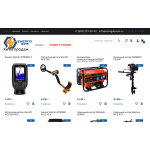 Осторожно мошенники! energoboom.su