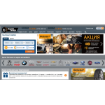 Внимание мошенники! kalesiki.ru