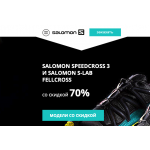 Осторожно обман!! msk-item-sale.ru