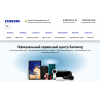 Отрицательный отзыв samsung.centr-support.ru