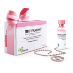 Отзывы о Пинеамин