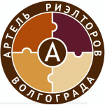 Осторожно!! Артель риэлторов волгограда